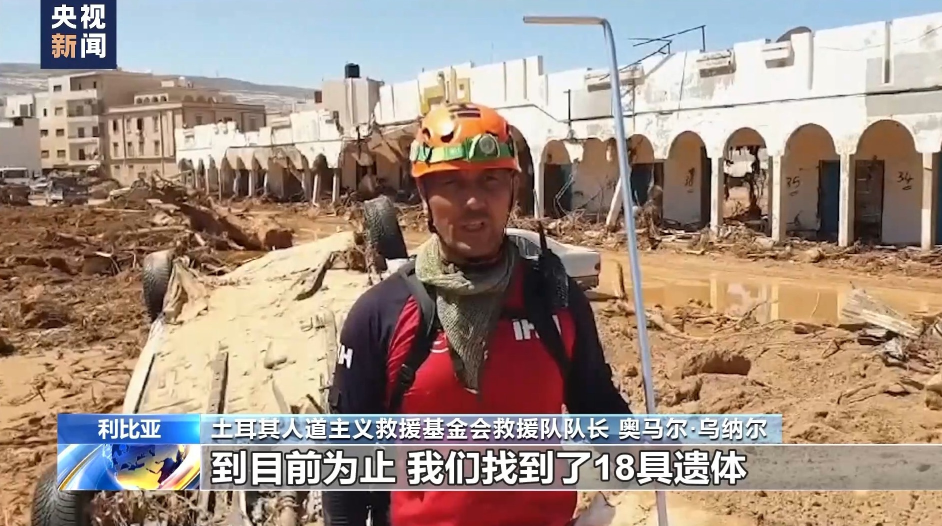 白菜免费彩金大全